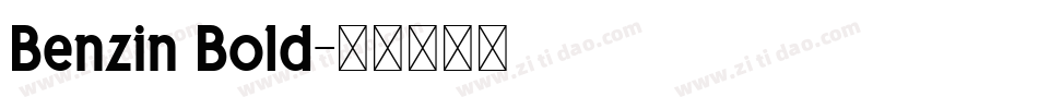 Benzin Bold字体转换